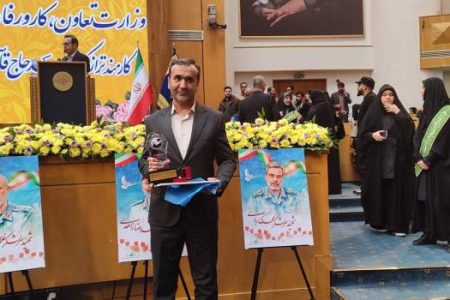 معاون اداری و مالی کمیته امداد به عنوان کارمند تراز مکتب شهید سلیمانی معرفی شد