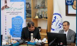 پنجمین جشنواره ملی امیرکبیر در سطح ملی برگزار میشود