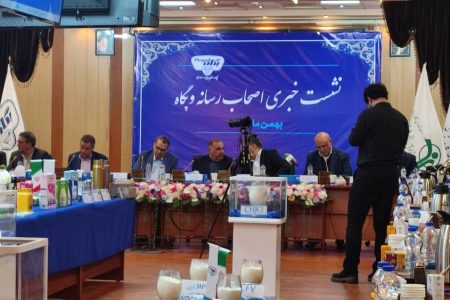 محصولات طرح کالابرگی پگاه با ده در صد زیر قیمت به مردم ارائه می شود